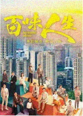 长夜将尽 青苹果影院电视剧大全